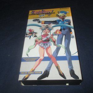 Tenchi Muyo Mihoshi Special (VHS, 1994, Pioneer, Unrated Dubbed Version)